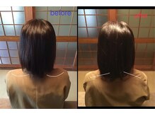 福岡いちふつうの整体院の雰囲気(重い肩こりや長年続く腰痛も二人三脚で原因からしっかり改善◎)