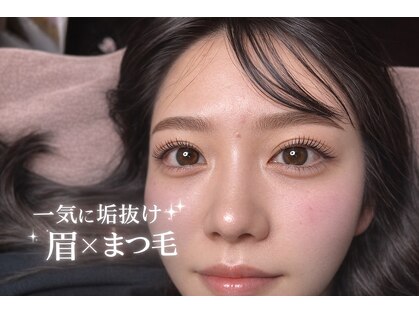 モルレーヴ(MOLREVE)の写真