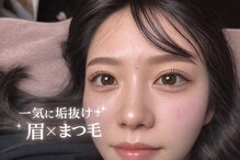 モルレーヴ(MOLREVE)