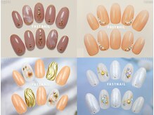 ネイルサロン ファストネイル プライムツリー赤池店(FASTNAIL)/定額 ￥6840 ◆ アートコース