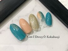 キャンアイドレッシー 国分寺店(Can I Dressy)/季節のキャンペーンネイル★10月