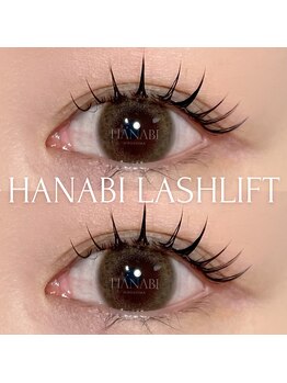 ハナビ ナミキ(HANABI NAMIKI)/HANABI LASHLIFT