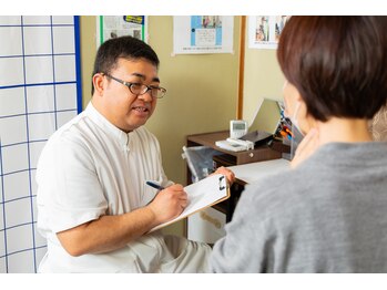 まごんて整体院/カウンセリング 【マタニティ】