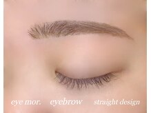 アイモア 四日市店(eye mor.)/村田 人気アイブロウデザイン☆