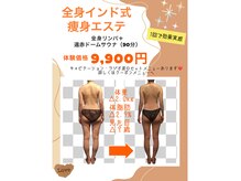 クレア フェリーチェ 本町(Crea felice)