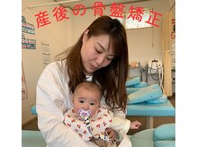 健心整体院