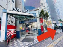 ルルト 町田店/ラウンドワンも直進です