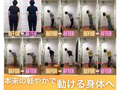 みずき整骨院 骨盤本舗の写真