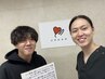 【会員様限定】整体¥0(30分)