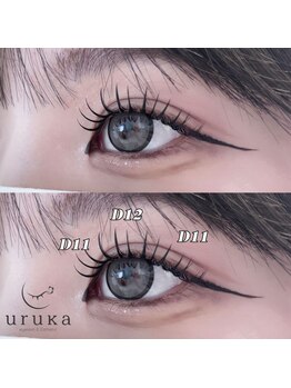 ウルカ 小田原店(uruka)/フラットラッシュ