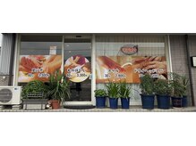 健康の里 知多店