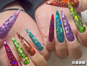 爪倶楽部/SIMPLE + 長さ出し