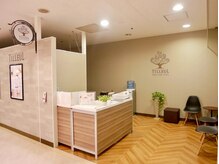 駅近の好立地♪お気軽にお立ち寄りください！