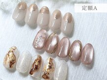 パープルジュエル 立川(purple jewel)/定額デザイン A