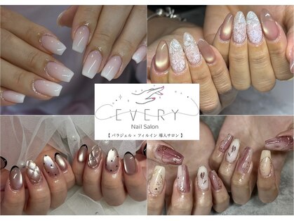 エブリ 厚木妻田店(Every)の写真