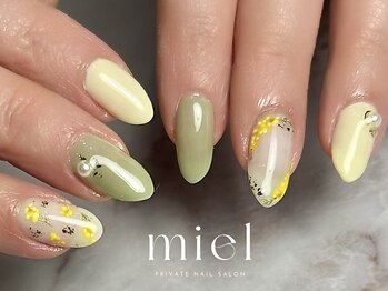 nail salon miel【ミエル】平野/フィルインの写真/≪デザイン迷子の方≫毎月変わる定額がおススメ!豊富なアートから選べる上質デザイン♪ちゅんとキラキラ＊