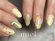 nail salon miel【ミエル】平野/フィルインの写真/≪デザイン迷子の方≫毎月変わる定額がおススメ!豊富なアートから選べる上質デザイン♪ちゅんとキラキラ＊