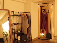 よもぎLounge 西麻布本店｜深夜営業の完全個室サロンの雰囲気（お着替えも安心の個室スペース）