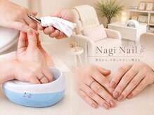 ナギネイル(Nagi Nail)の雰囲気（爪のケアをした後はワンカラーやマグネットネイルも♪大宮/ケア）