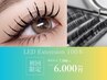 【LEDマツエク】100本￥6000★無料束感仕上げOK◎高持続/オイルクレンジングOK
