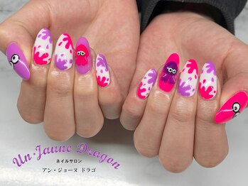 アン ジョーヌドラゴ/【ロングネイル】スプラトゥーン