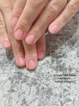 プライベート ネイルサロン マーマ(murmur)/うるつやワンカラー