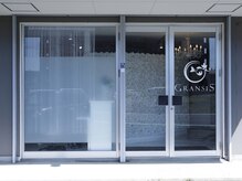 グランシスシャルム 水戸店(GRANSIS Charme)