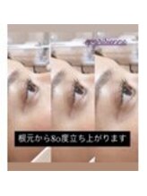 グランルシア(GRAN Lucia)/パリジェンヌラッシュリフト