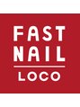 ファストネイル ロコ 昭島店(FAST NAIL LOCO)/ファストネイルLOCO昭島［昭島/パラジェル]