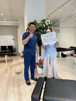 南柏の接骨院/南柏の接骨院 お客様の声