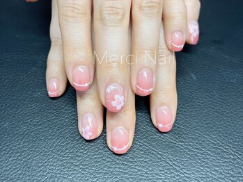 メルシー(Merci)/120分アートし放題