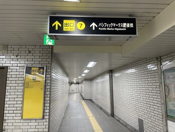 イチゼロゼロイチ(1001)/【道案内】