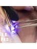 【NEW】持続力1.5倍！持ち良し◎LEDエクステ160本　¥9980