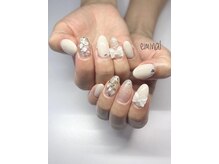 エミナル(eminal)