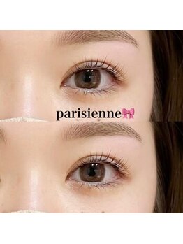 フリップ ビー アヴェダ(FLIP B AVEDA)/