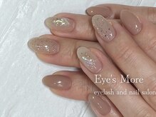 アイズモア 国立店(Eye's More)/大人ニュアンスネイル