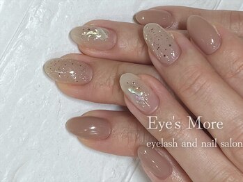 アイズモア 国立店(Eye's More)/大人ニュアンスネイル