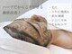 レ ベージュ(L’Beige)の写真