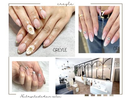 クレイル(CREYLE)の写真