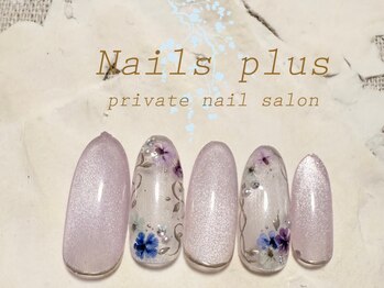 ネイルズプラス(nails plus)/