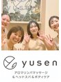 ユウセン(YU SEN) YU-SEN 