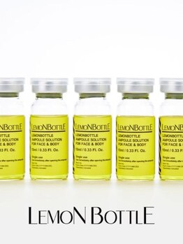 アンシャンテ(Anchant)/【レモンボトル】