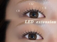 ビアンカ 天神大名店(Bianca)/LEDフラットラッシュ120本￥7450