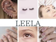 リーラ(LEELA)