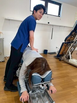 おおたき整体院 梅林院/