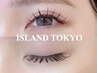 【平日限定】フラットラッシュ100本［マツエク]平日¥6000/土日祝¥6500