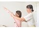 いろどり整体の写真/専門知識でアドバイス！クセを解消し姿勢を根本改善。90日間プログラムも◎