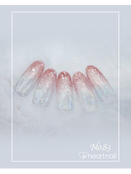 はあとねいる 瑞江店/ハンドNo.83