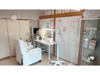 セルフホワイトニングサロン　エクシアホワイトニング宇治小倉店/サロン風景