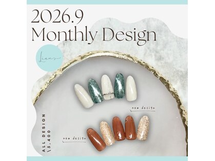 リアンネイル(Lien Nail)の写真